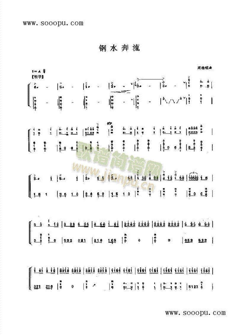 �ˮ������(l�� )�(l��i)�Ź~(������(l�� )�V)1