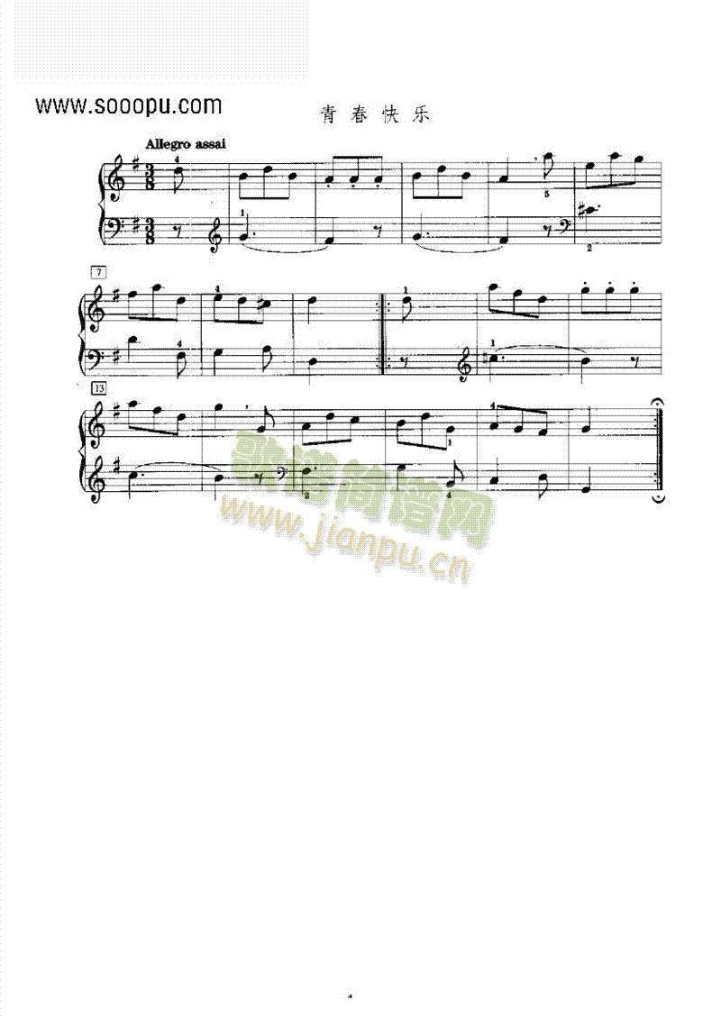 �ഺ�옷(l�� )�I�P(p��n)�(l��i)���(����V)1