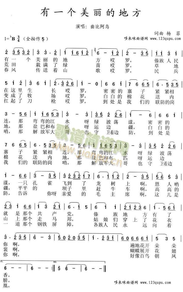 ��һ��(g��)�����ĵط�(������(l�� )�V)1