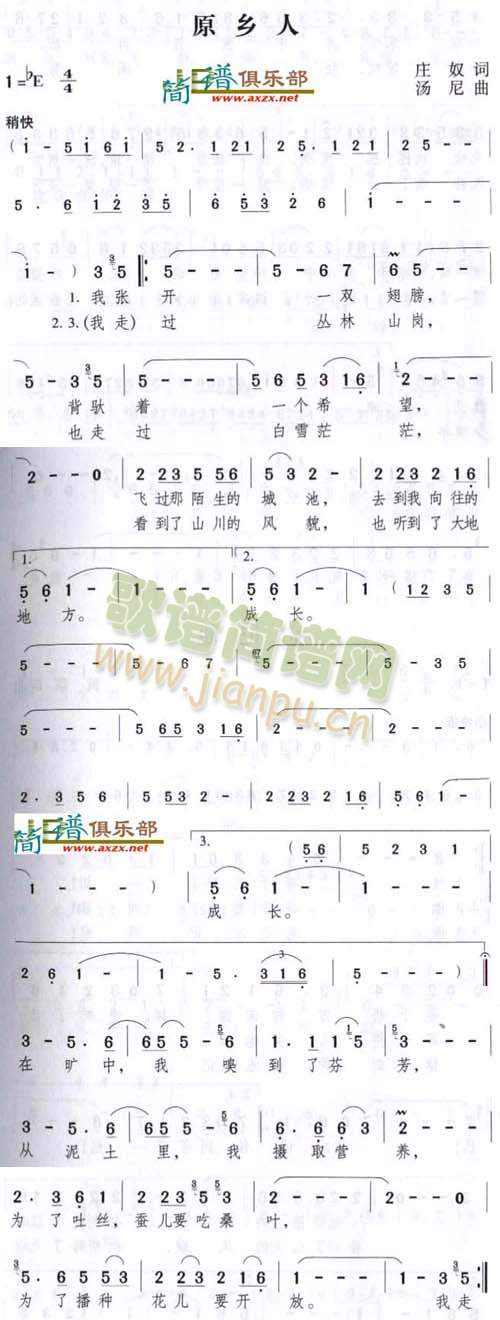 ԭ�l��(���ָ��V)1