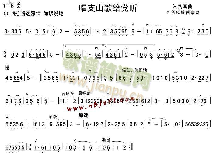 ��֧ɽ��o�h (t��ng)(����)1