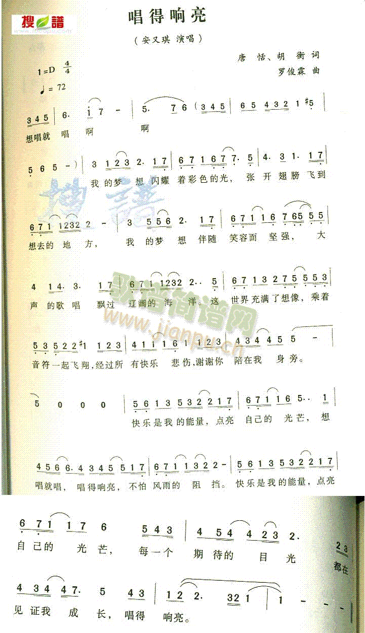 �������(���ָ��V)1