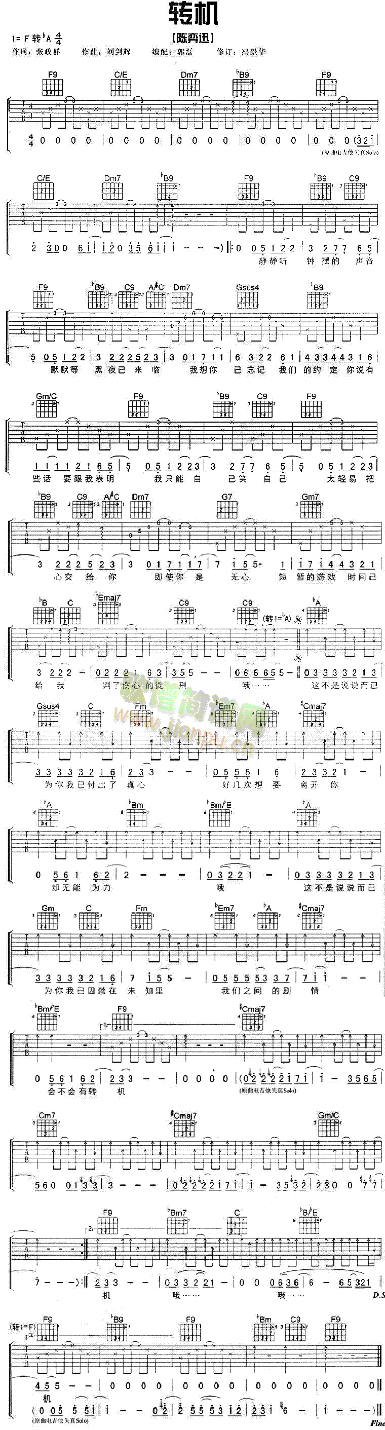 �D�C(�����V)1