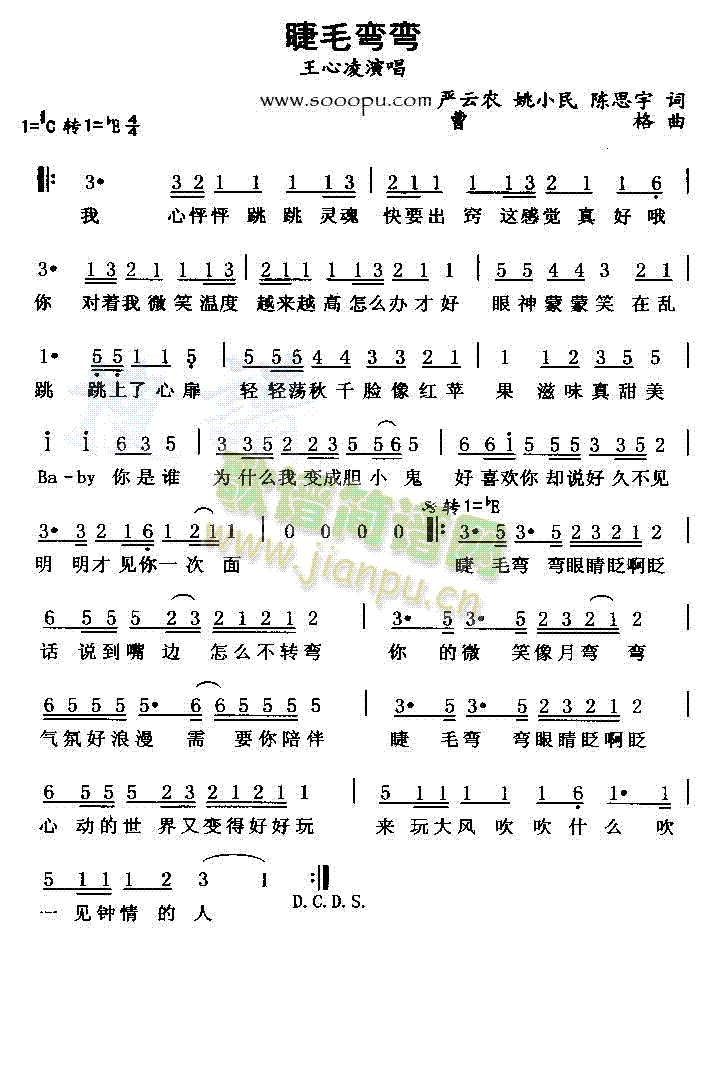 ��ë����(���ָ��V)1