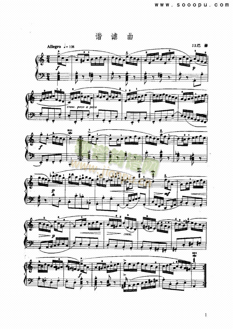 Ԝ�C���I�P(p��n)�(l��i)���L(f��ng)��(������(l�� )�V)1