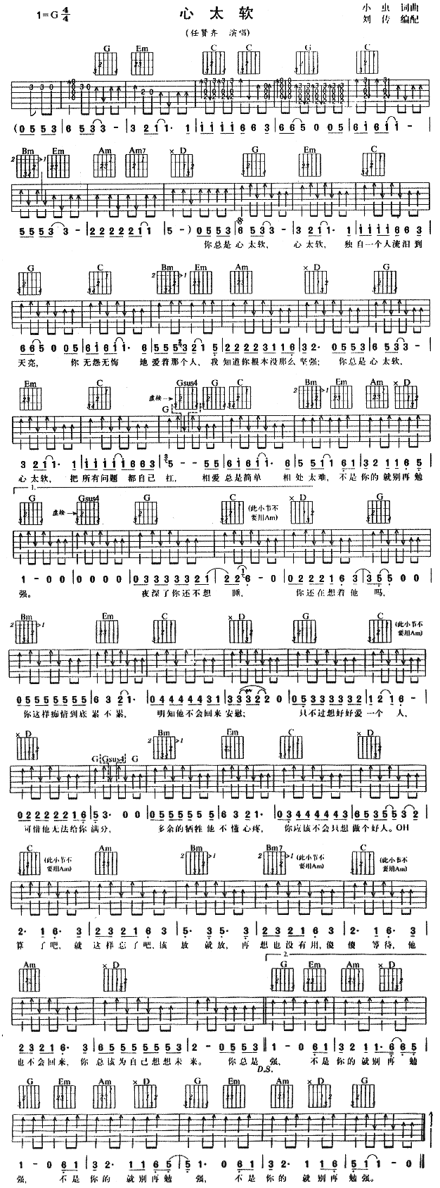 ��̫ܛ(���ָ��V)1