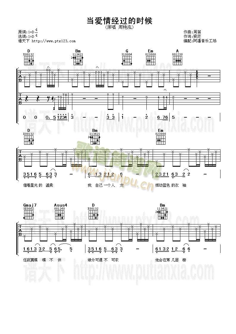 ����(��i)�齛(j��ng)�^(gu��)�ĕr(sh��)��(�����V)1