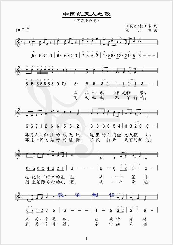 �Ї�������֮��(���ָ��V)1