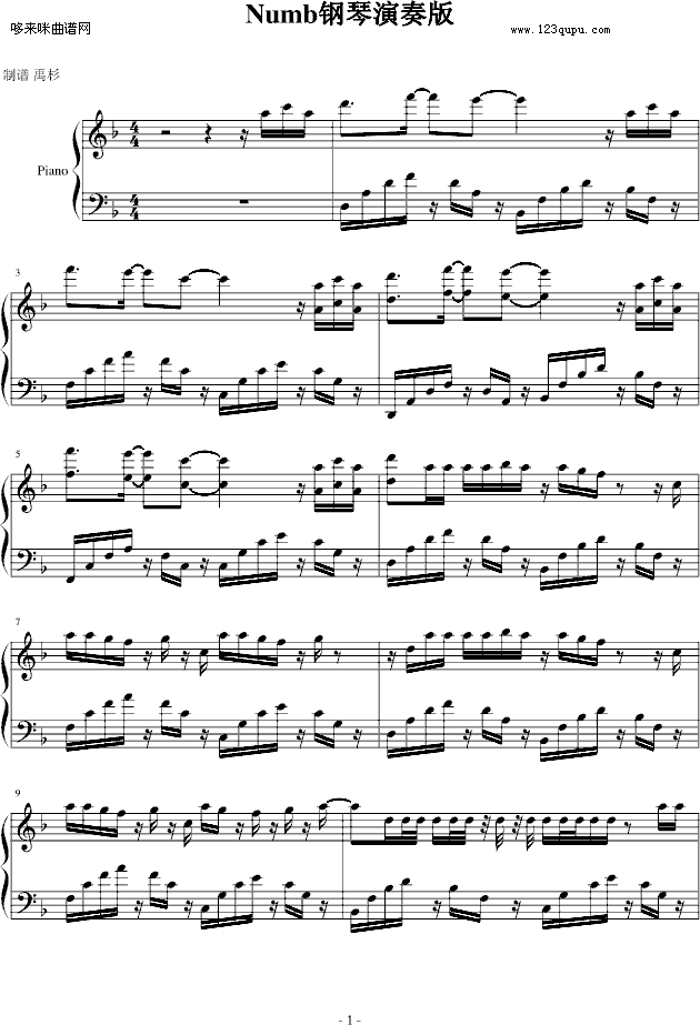 Numb-��������-linkinpark(����V)1