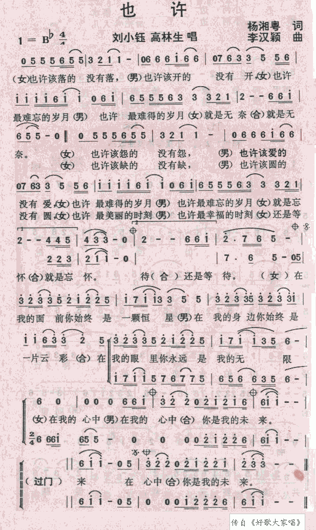 Ҳ�S(���ָ��V)1