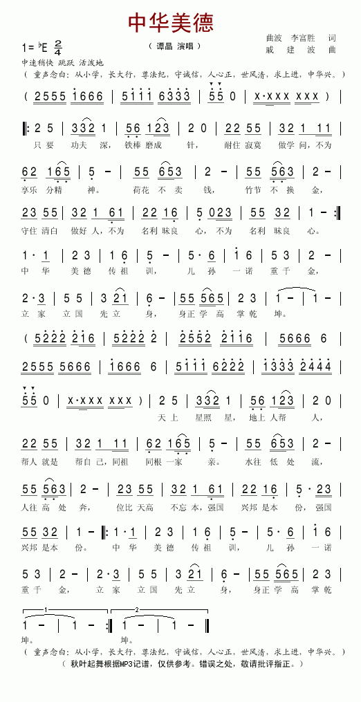 ���A����(���ָ��V)1