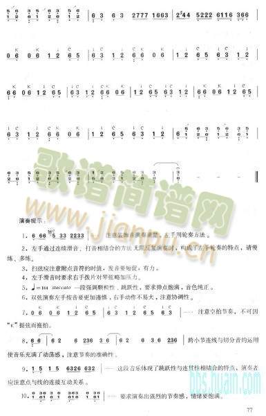 ��һ��(l�� )�����V(����)7