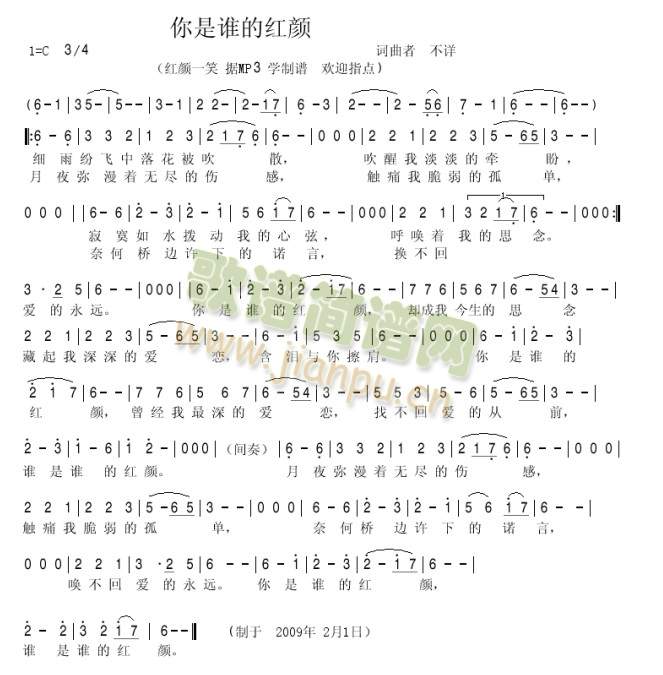 �����l(shu��)�ļt�(���ָ��V)1