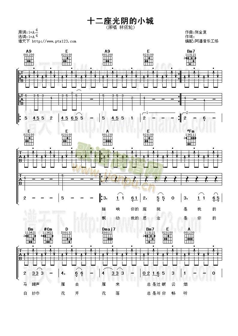 ʮ������ꎵ�С��(�����V)1