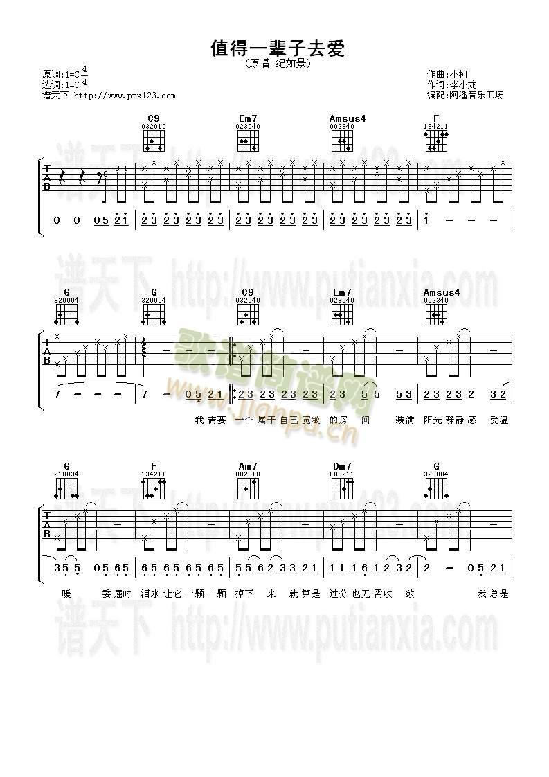 ֵ��һ݅��ȥ��(��i)(�����V)1