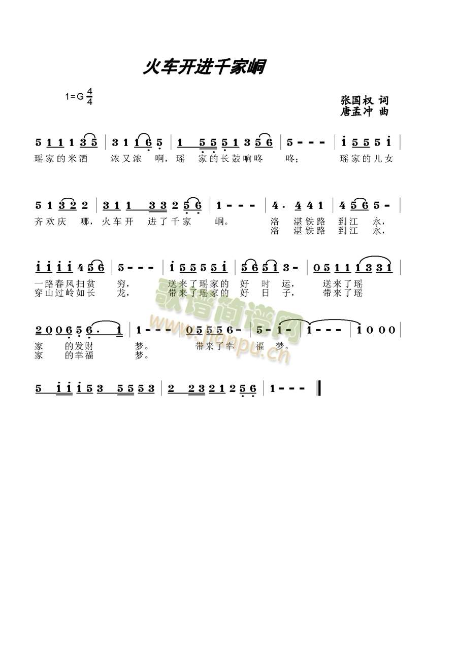 ��܇(ch��)�_(k��i)�M(j��n)ǧ���(���ָ��V)1