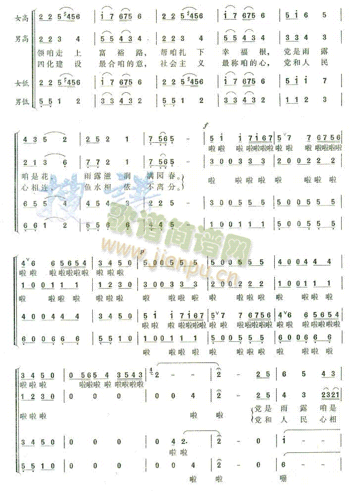 ���H(���ָ��V)3