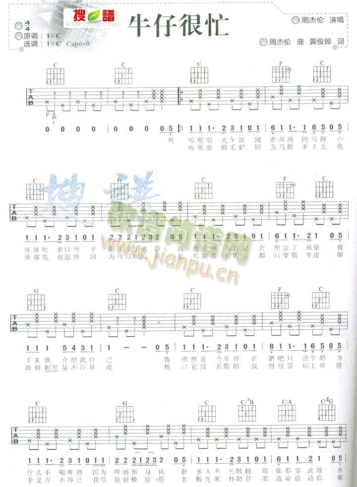 ţ�к�æ(�����V)1