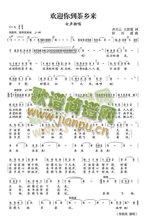 �gӭ�㵽���l��(l��i)(���ָ��V)1