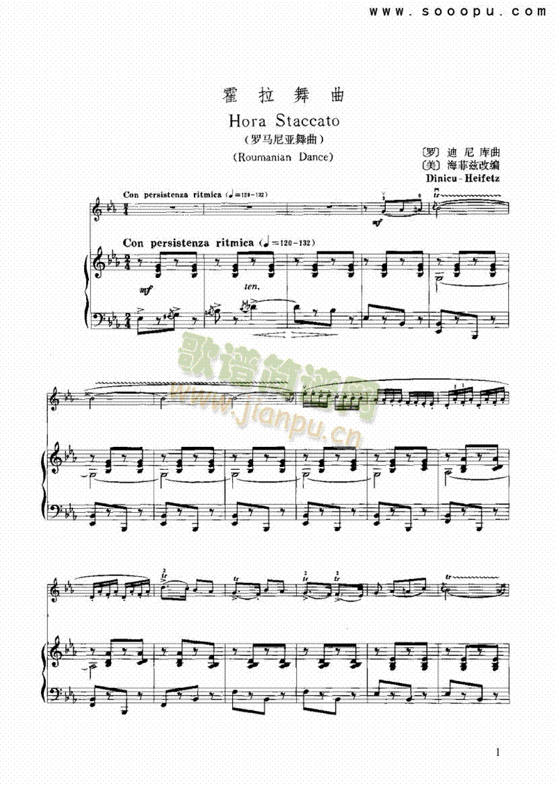 ���������Ҙ�(l�� )�(l��i)С����(������(l�� )�V)1