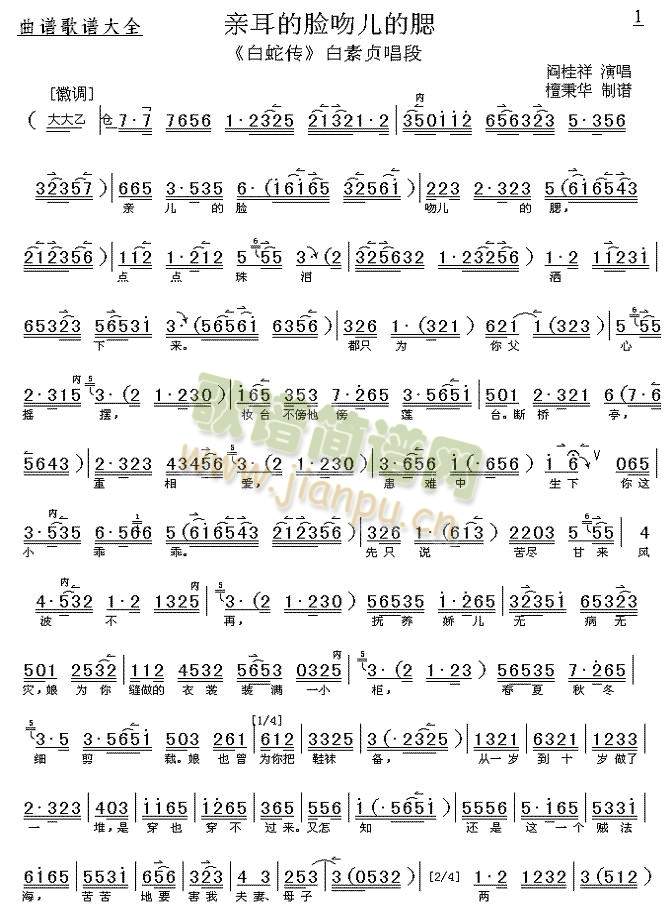 �H����Ę�ǃ�����(����)1