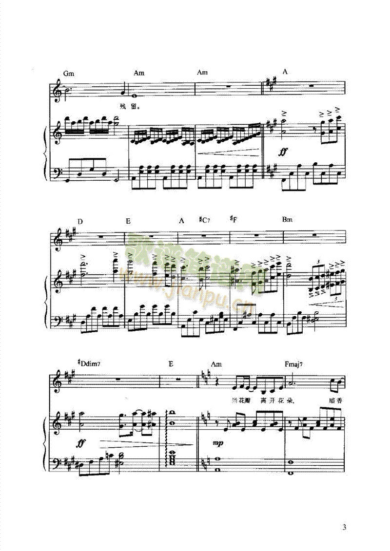 ���㏗�����I�P(p��n)�(l��i)���(������(l�� )�V)3