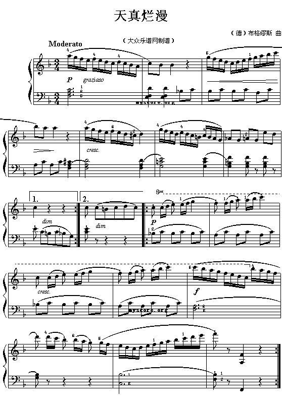 ����˹����������(����V)1