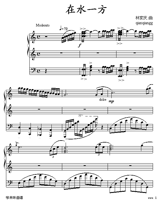 ��ˮһ��-������(����V)1