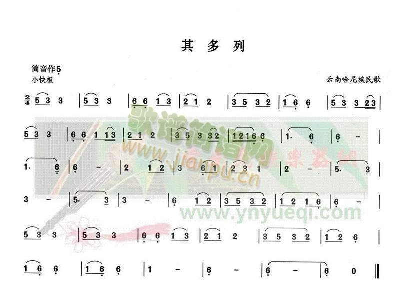 �����(���J�z�V)1