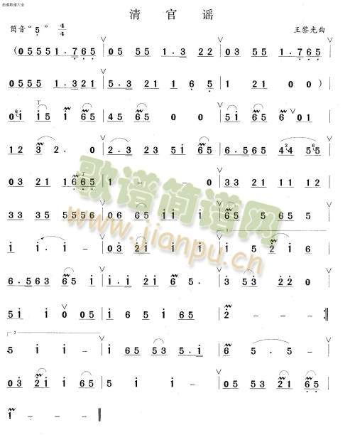 ����{(��ʒ�V)1