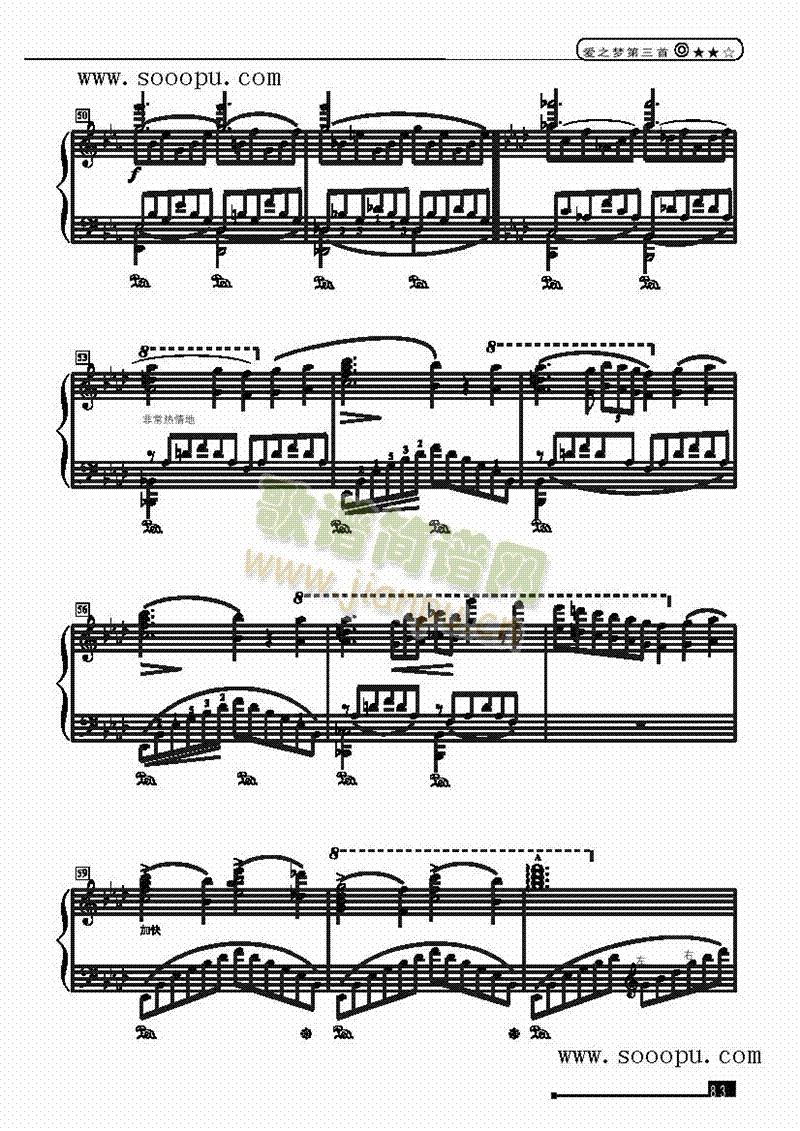 ��(��i)֮��(m��ng)�����ס���(ji��n)�װ��I�P(p��n)�(l��i)���(������(l�� )�V)5