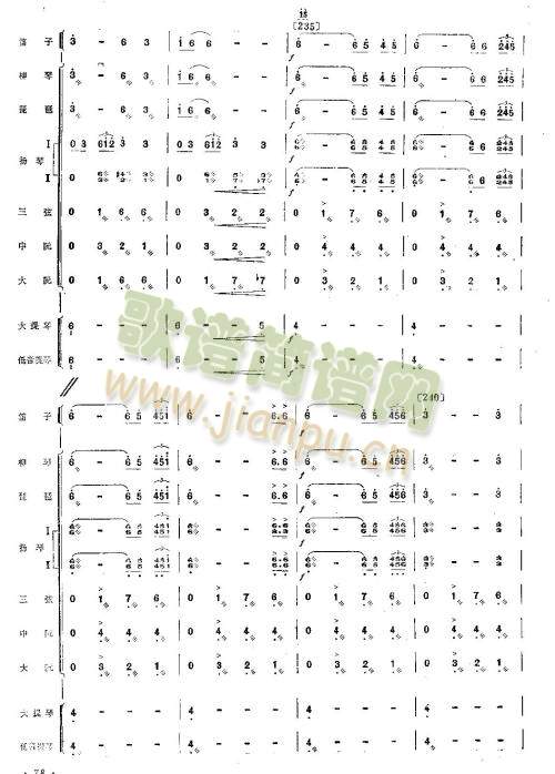 �脡�M��17-24(����)5