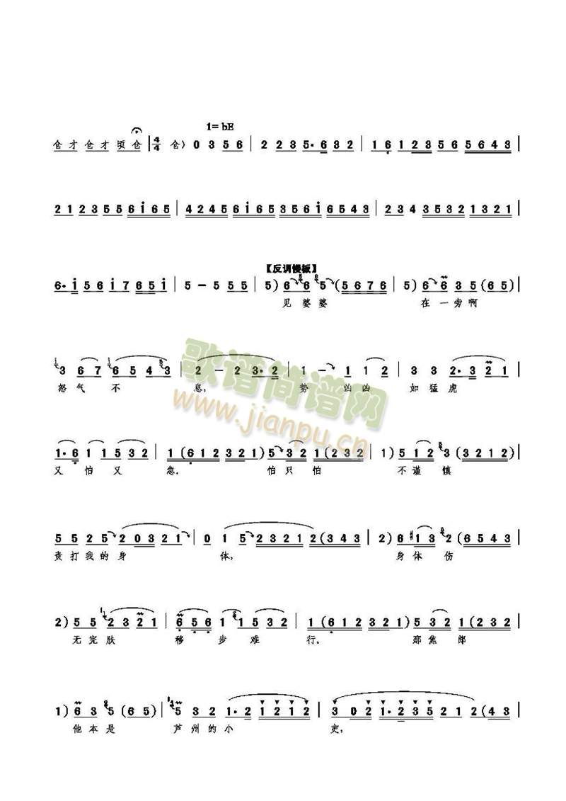 �����ױ�ĸӖ�H֪�Y�x(ʮ�ּ�����)3