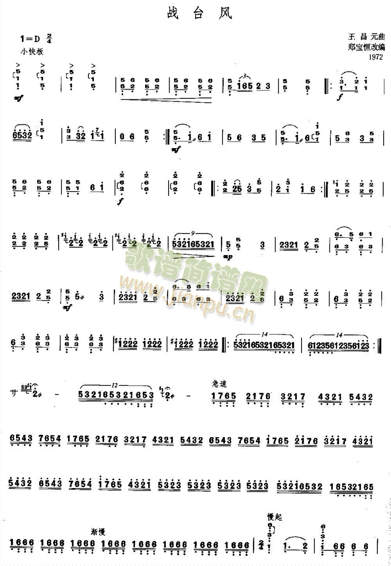 ���_�L(f��ng)(������(l�� )�V)1