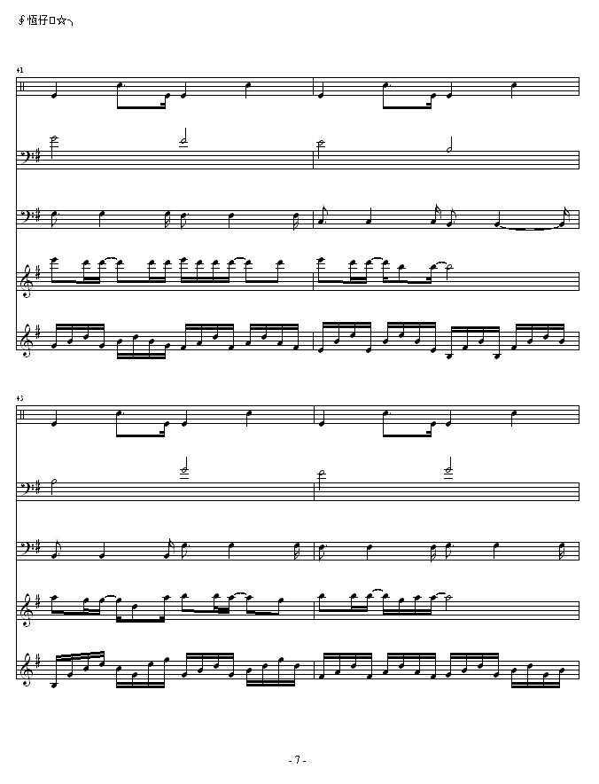 ��Щ����(����V)7