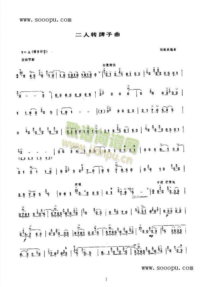 �����D��������(l�� )�(l��i)���(������(l�� )�V)1