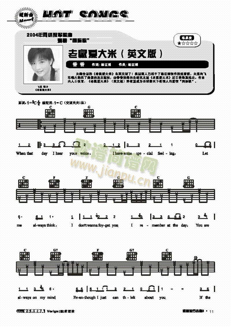 �����(��i)����-Ӣ�İ�-���������(l��i)����(������(l�� )�V)1