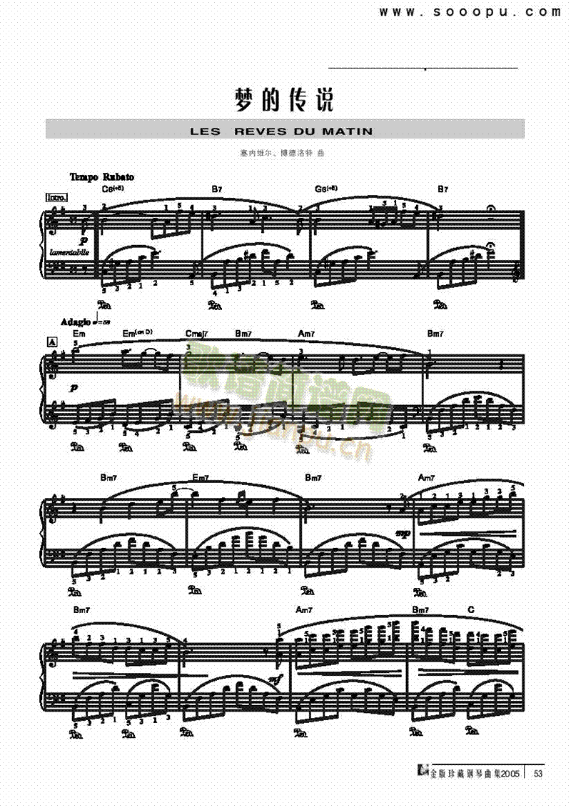 ��(m��ng)�Ă��f(shu��)�I�P(p��n)�(l��i)���(������(l�� )�V)1