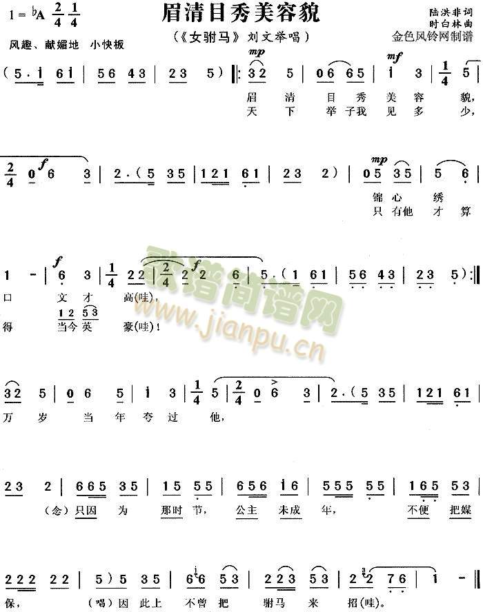 ü��Ŀ������ò(����)1