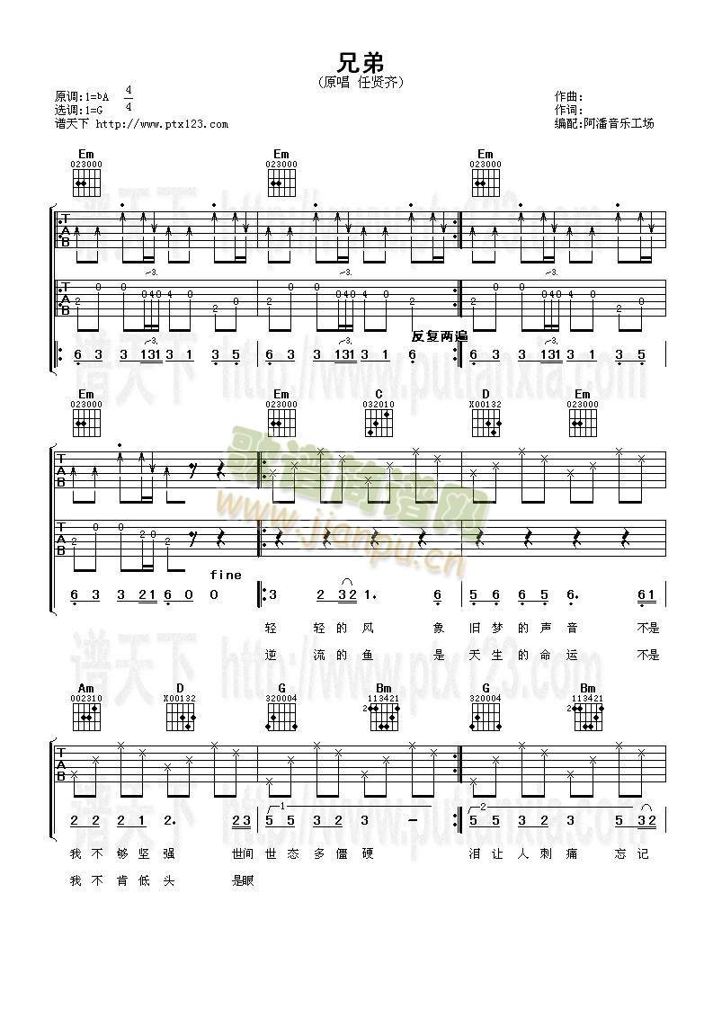 �ֵ�(�����V)1