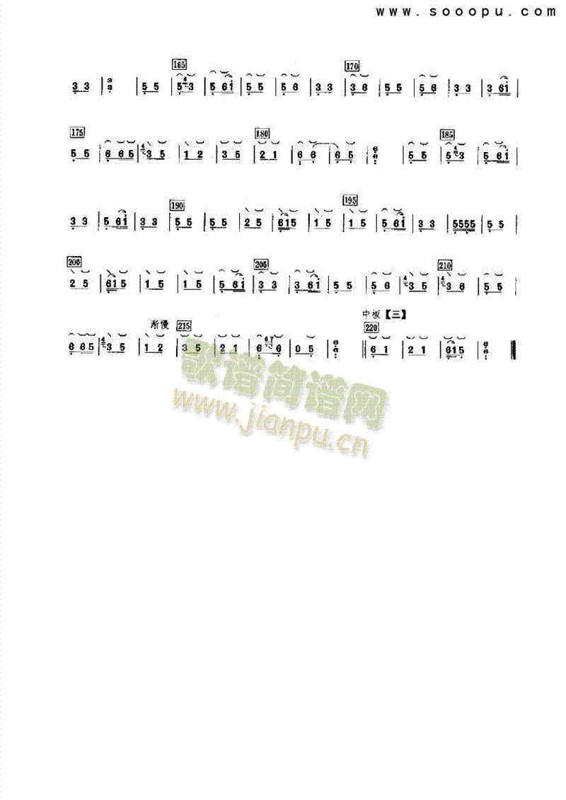 ƽɽ��(l�� )��(l�� )�(l��i)�Ź~(������(l�� )�V)5