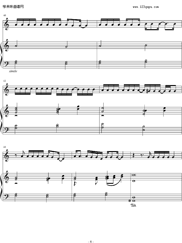 FriendsForever-������-VitaminC(����V)6