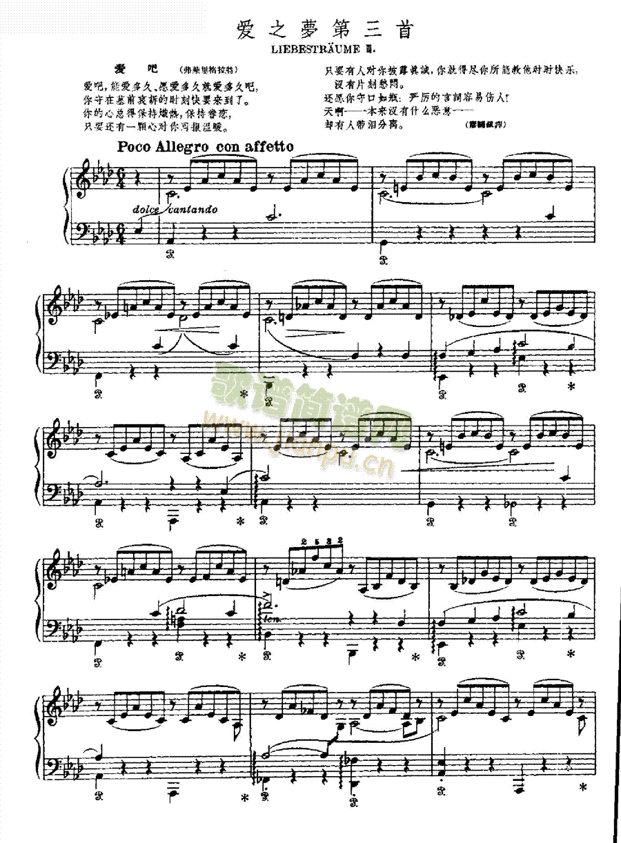 ��(��i)֮��(m��ng)�������I�P(p��n)�(l��i)���(������(l�� )�V)1