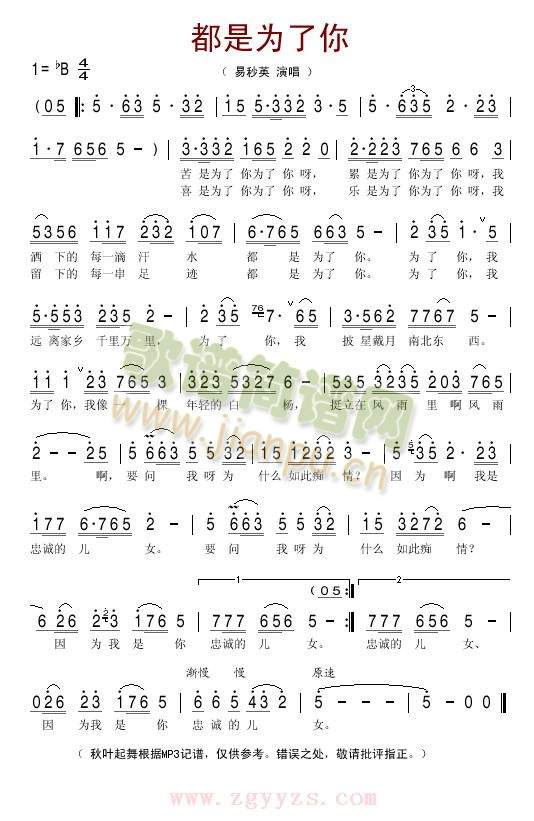 ���Ǟ�����(���ָ��V)1