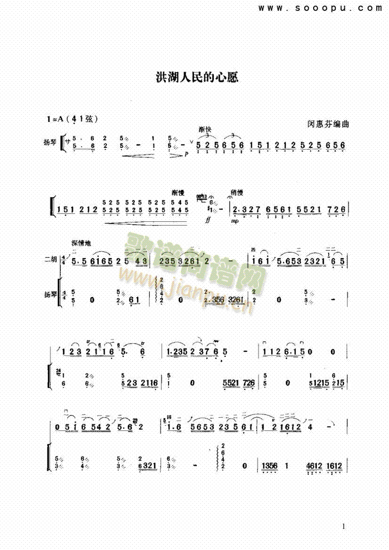 ����������Ը��(l�� )�(l��i)����(������(l�� )�V)1