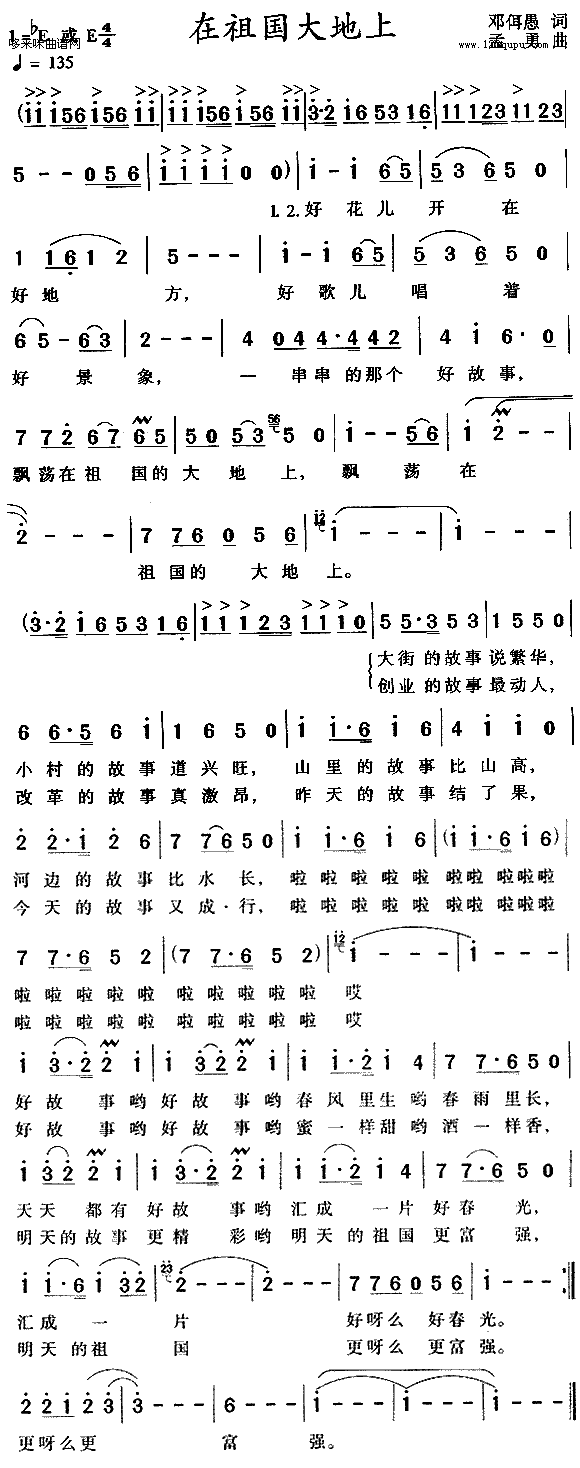 ����������(���ָ��V)1