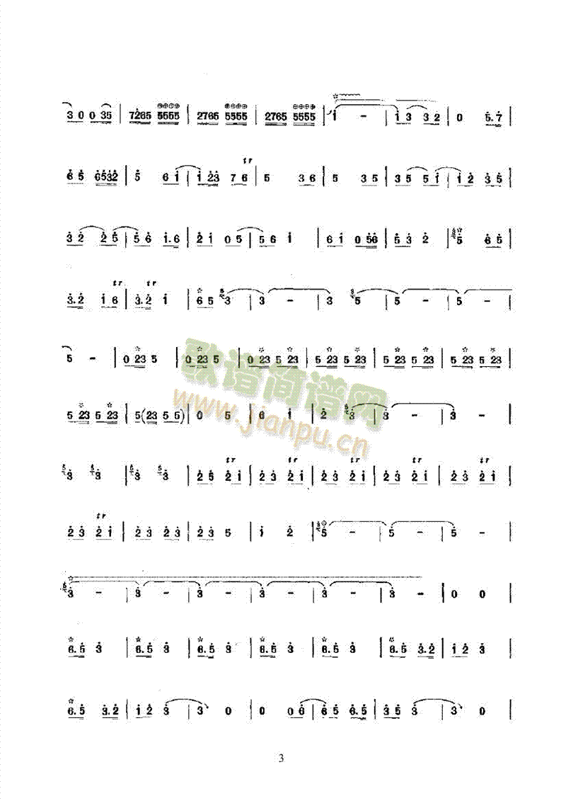 �L(f��ng)��ѩ��(l�� )�(l��i)���(������(l�� )�V)3