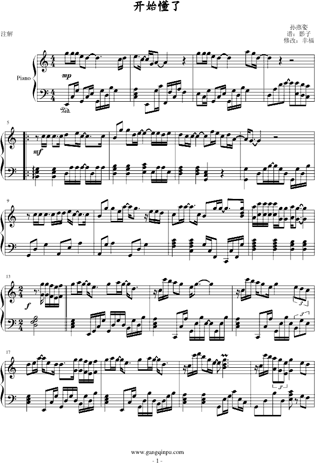 �_(k��i)ʼ����(����V)1