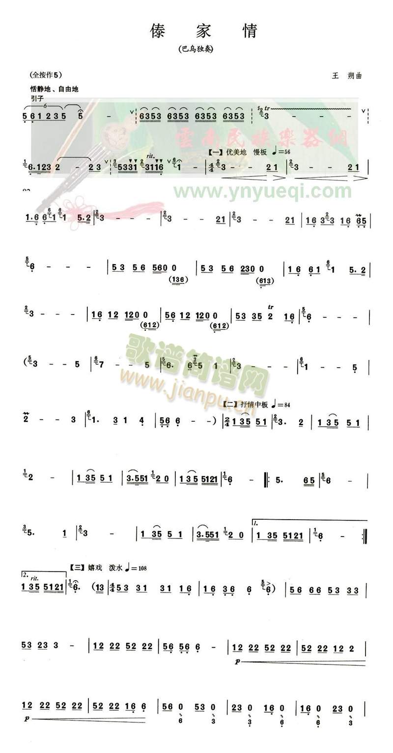 ������(���J�z�V)1