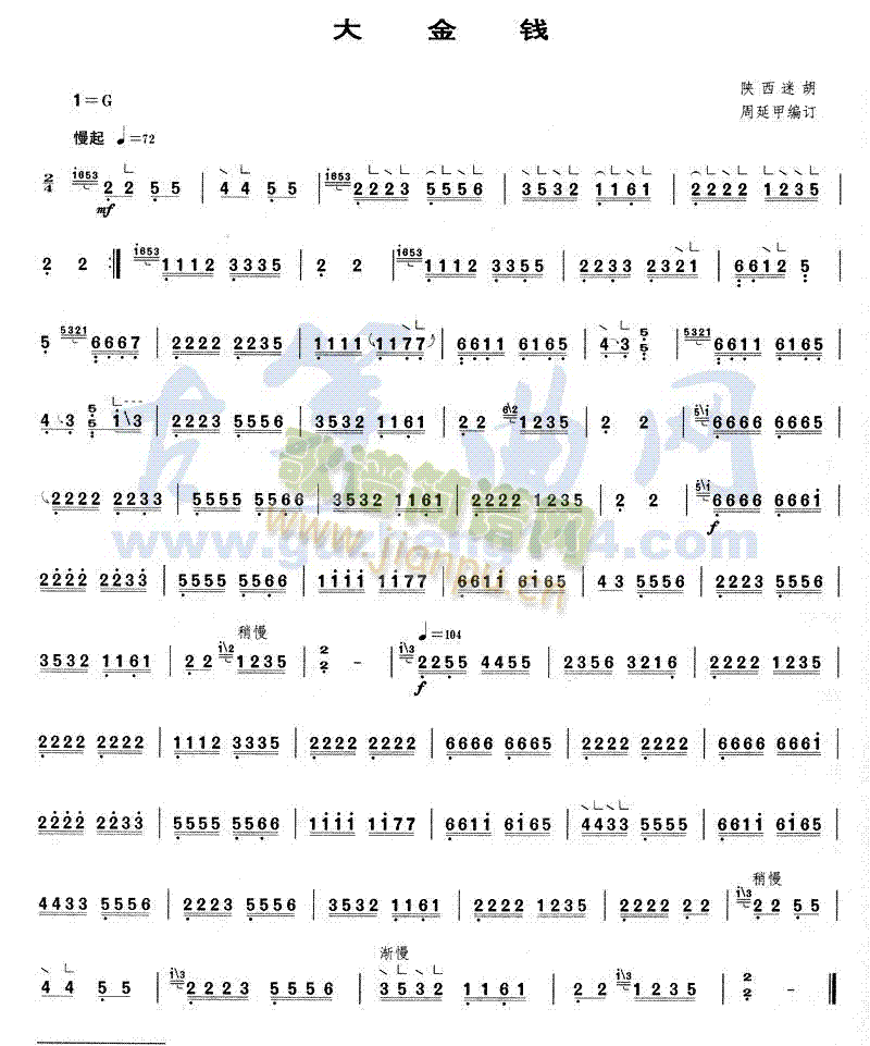 ����X(qi��n)(�Ź~�P���V)1